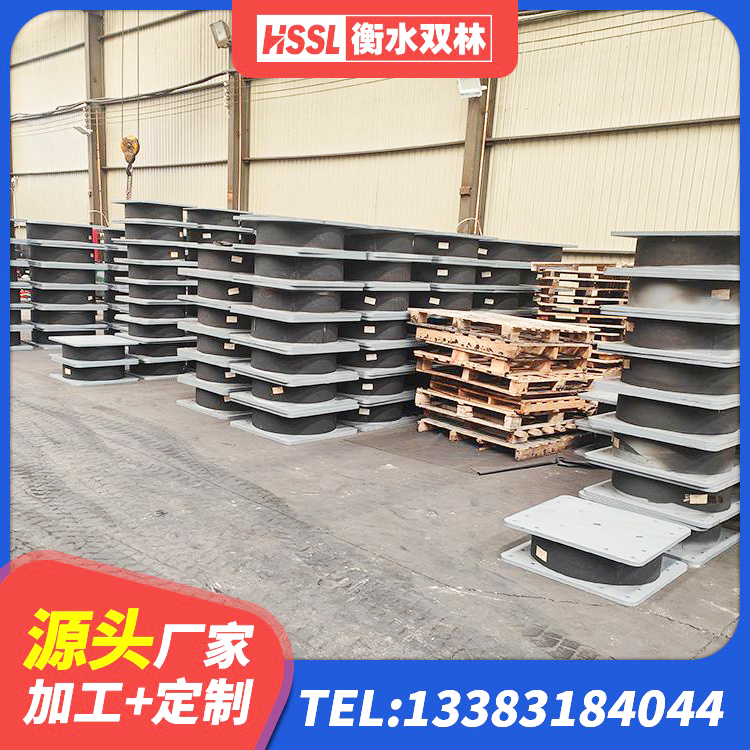 北仑区隔震建筑的隔震支座源头工厂 北仑区圆形铅芯隔震支座厂家电话 北仑区LNR橡胶隔震支座1400(II型)源头工厂 北仑区抗震橡胶支座厂家 - 第5张