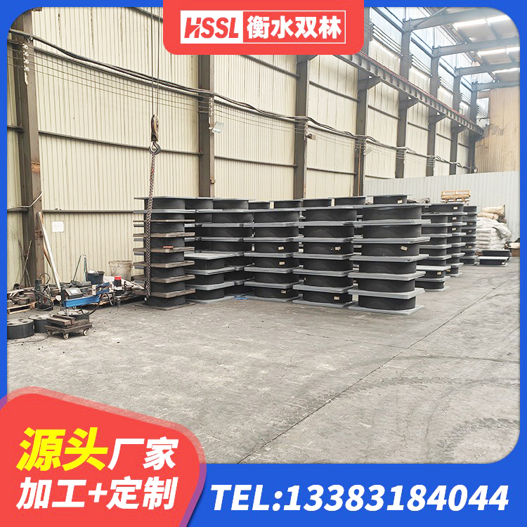 北仑区LNR隔震支座1300(II型) 北仑区LRB400铅芯支座源头工厂 北仑区建筑用隔震支座厂家电话 北仑区HDR隔震支座什么价格 - 第3张