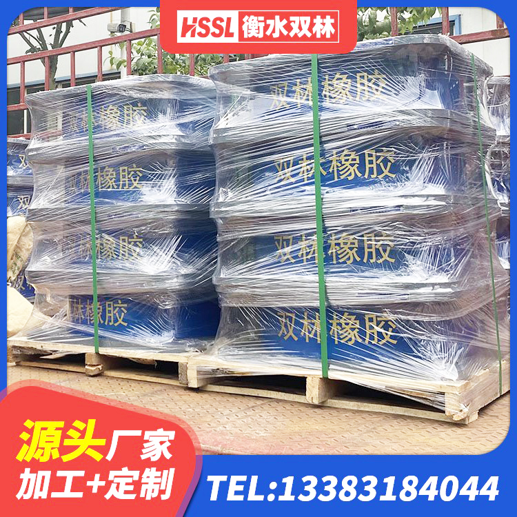 北仑区隔震建筑的隔震支座源头工厂 北仑区圆形铅芯隔震支座厂家电话 北仑区LNR橡胶隔震支座1400(II型)源头工厂 北仑区抗震橡胶支座厂家 - 第4张