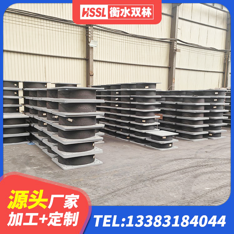 北仑区房屋建筑橡胶隔震支座厂家 北仑区HDR系列高阻尼隔震支座 北仑区LRB1400橡胶隔震支座源头工厂 北仑区房屋建筑抗震支座厂家 - 第5张