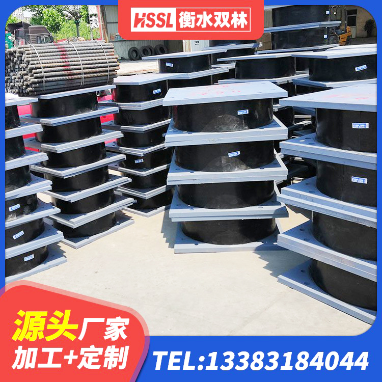 北仑区LNR隔震支座1300(II型) 北仑区LRB400铅芯支座源头工厂 北仑区建筑用隔震支座厂家电话 北仑区HDR隔震支座什么价格 - 第9张