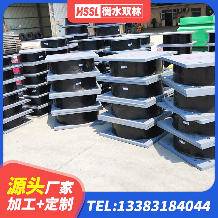 北仑区铅芯支座什么价格 北仑区HDR型高阻尼隔震橡胶支座 北仑区建筑高楼隔震支座 北仑区高阻尼橡胶隔震支座多少钱 - 第2张
