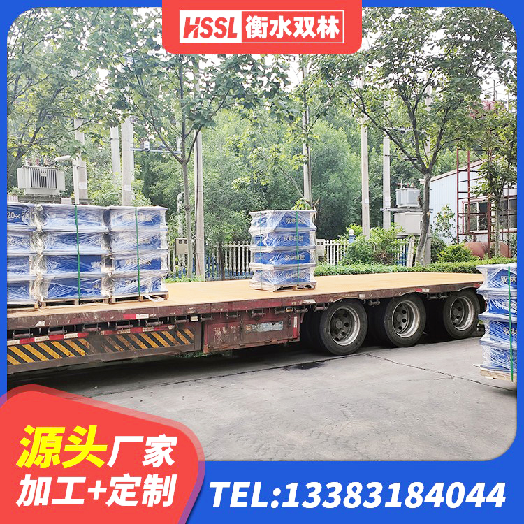 北仑区橡胶抗震支座价格表 北仑区LRB300铅芯支座 北仑区隔震支座多少钱-套 北仑区LNR800隔震支座厂家 - 第4张