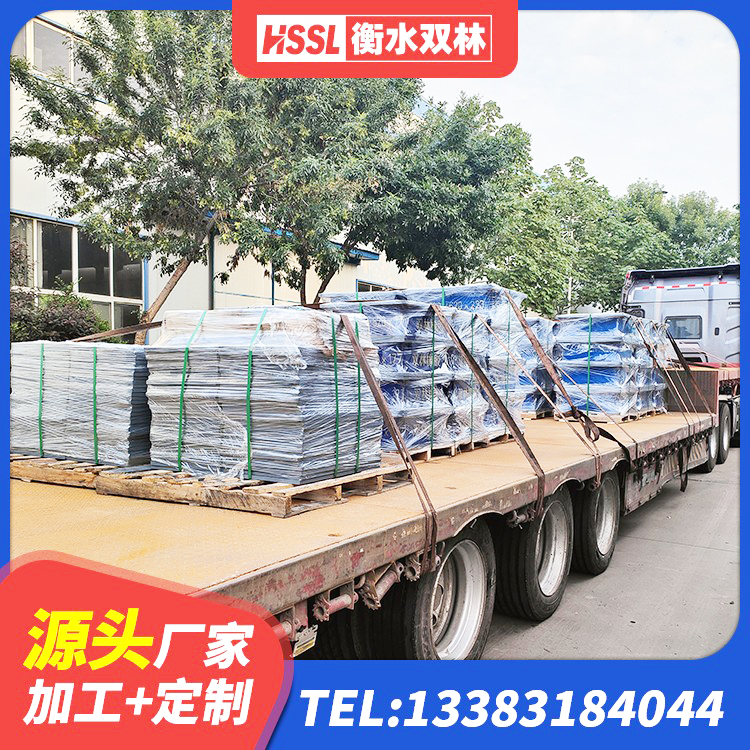 北仑区隔震橡胶支座厂家报价 北仑区高阻尼隔震橡胶支座 北仑区建筑受力的橡胶隔震支座 北仑区高阻尼叠层橡胶隔震支座多少钱 - 第3张