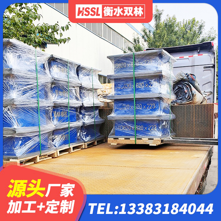 北仑区高阻尼橡胶隔震支座支座厂家 北仑区LNR1200天然橡胶隔震支座什么价格 北仑区橡胶隔震支座哪里好 北仑区橡胶隔震支座LNR(H)-470*470*164源头工厂 - 第1张