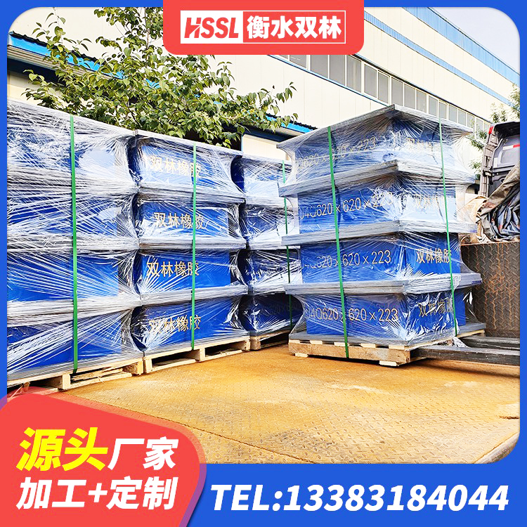 北仑区LNR隔震支座1300(II型) 北仑区LRB400铅芯支座源头工厂 北仑区建筑用隔震支座厂家电话 北仑区HDR隔震支座什么价格 - 第5张