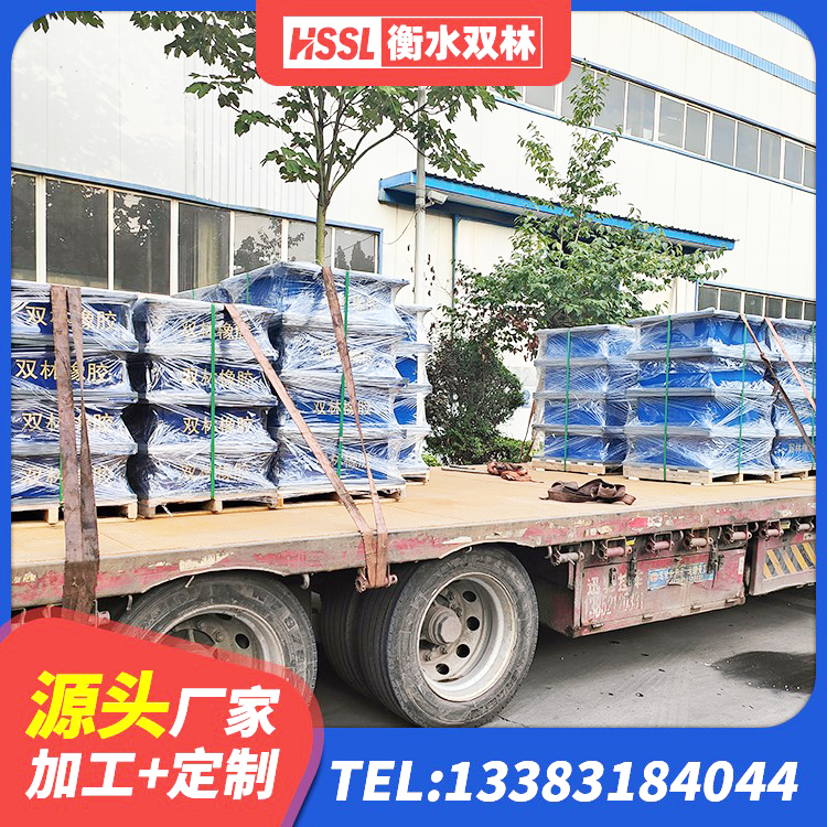 北仑区高阻尼橡胶隔震支座支座厂家 北仑区LNR1200天然橡胶隔震支座什么价格 北仑区橡胶隔震支座哪里好 北仑区橡胶隔震支座LNR(H)-470*470*164源头工厂 - 第3张