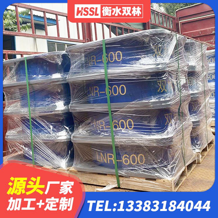 北仑区LNR隔震支座1300(II型) 北仑区LRB400铅芯支座源头工厂 北仑区建筑用隔震支座厂家电话 北仑区HDR隔震支座什么价格 - 第10张