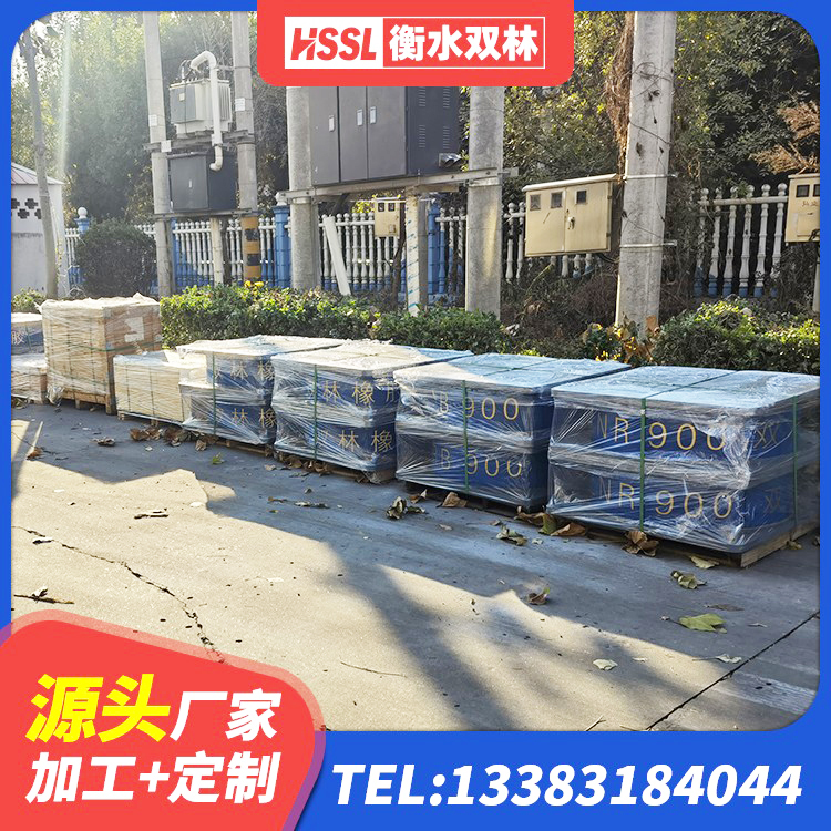 北仑区隔震支座批发 北仑区HDR1400高阻尼橡胶支座 北仑区LNR天然隔震支座什么价格 北仑区LRB1000铅芯支座多少钱 - 第2张