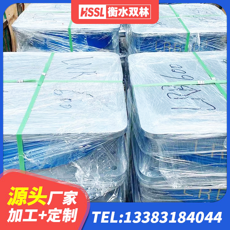 北仑区圆形高阻尼隔震支座价格 北仑区建筑铅芯隔震支座厂家 北仑区防震橡胶隔震支座 北仑区LNR隔震支座800 - 第4张