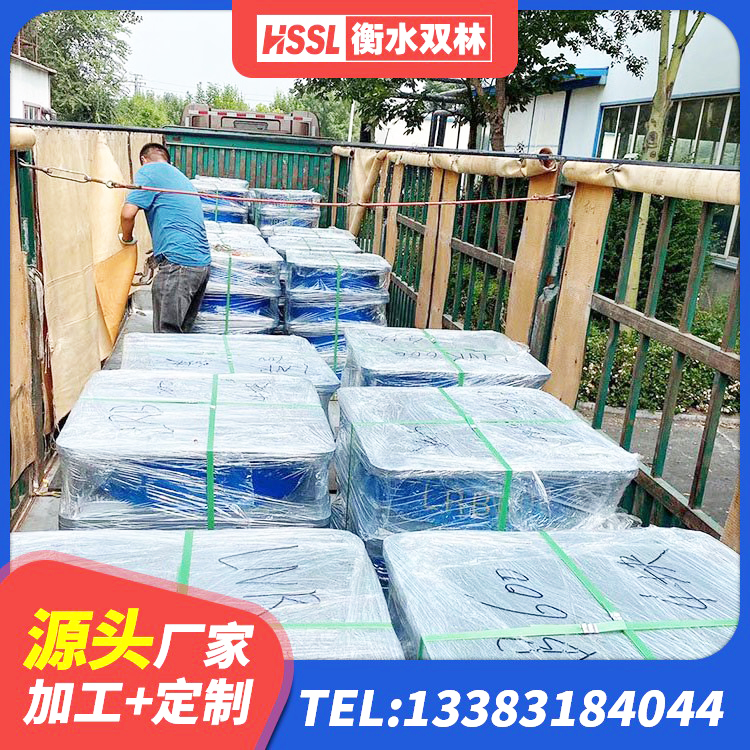 北仑区隔震支座批发 北仑区HDR1400高阻尼橡胶支座 北仑区LNR天然隔震支座什么价格 北仑区LRB1000铅芯支座多少钱 - 第6张