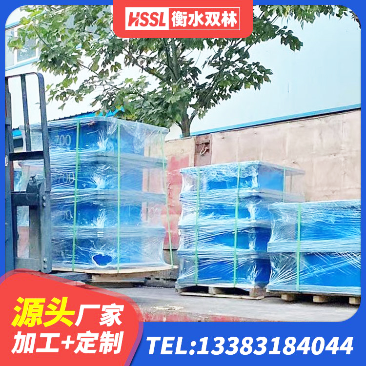 北仑区隔震橡胶支座厂家报价 北仑区高阻尼隔震橡胶支座 北仑区建筑受力的橡胶隔震支座 北仑区高阻尼叠层橡胶隔震支座多少钱 - 第8张
