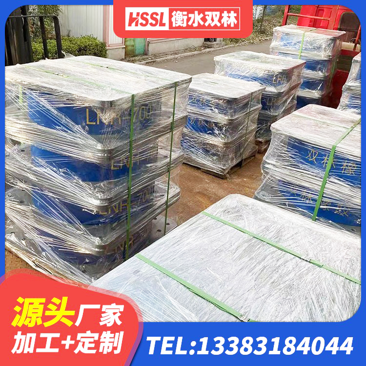 北仑区隔震橡胶支座厂家报价 北仑区高阻尼隔震橡胶支座 北仑区建筑受力的橡胶隔震支座 北仑区高阻尼叠层橡胶隔震支座多少钱 - 第4张