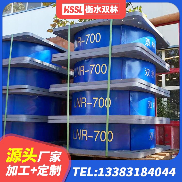 北仑区钢结构建筑建筑隔震支座厂家 北仑区钢结构房建筑抗震支座生产厂家 北仑区隔震支座III型厂家 北仑区LRB500铅芯橡胶隔震支座 - 第5张