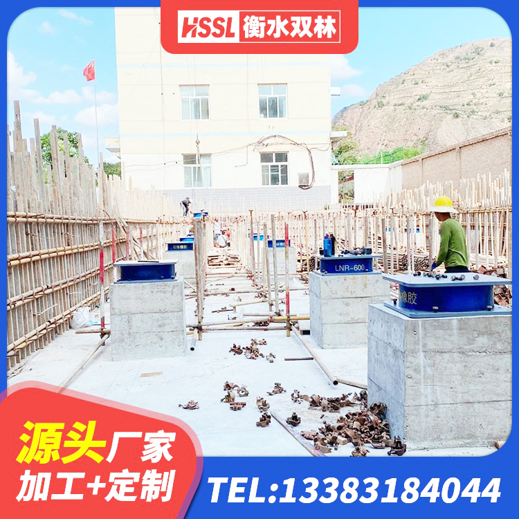 北仑区房屋建筑橡胶隔震支座厂家 北仑区HDR系列高阻尼隔震支座 北仑区LRB1400橡胶隔震支座源头工厂 北仑区房屋建筑抗震支座厂家 - 第6张