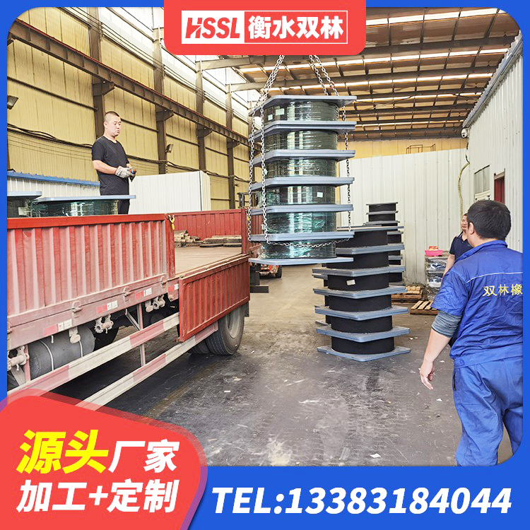 北仑区隔震支座批发 北仑区HDR1400高阻尼橡胶支座 北仑区LNR天然隔震支座什么价格 北仑区LRB1000铅芯支座多少钱 - 第4张