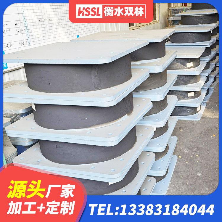 北仑区防震橡胶支座厂家电话 北仑区建筑厚层隔震支座厂家 北仑区建筑隔震橡胶支座多少钱 北仑区LNR400天然橡胶支座多少钱 - 第3张