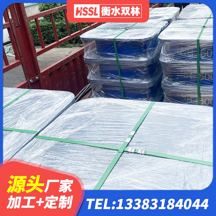 北仑区房屋建筑橡胶隔震支座厂家 北仑区HDR系列高阻尼隔震支座 北仑区LRB1400橡胶隔震支座源头工厂 北仑区房屋建筑抗震支座厂家 - 第4张