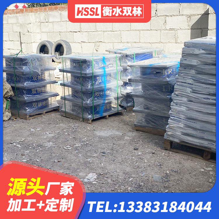 北仑区LNR600橡胶隔震支座什么价格 北仑区建筑物隔震支座 北仑区LNR橡胶隔震支座1000(II型)生产厂家 北仑区建筑减震橡胶支座 - 第3张