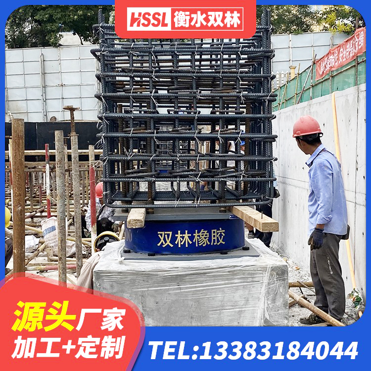 北仑区隔震支座批发 北仑区HDR1400高阻尼橡胶支座 北仑区LNR天然隔震支座什么价格 北仑区LRB1000铅芯支座多少钱 - 第1张