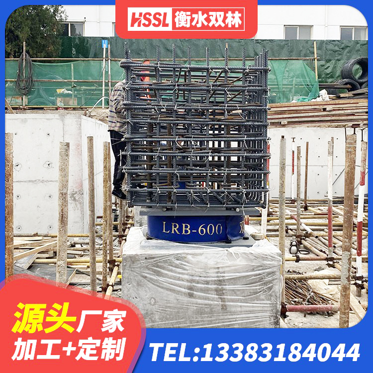 北仑区圆形高阻尼隔震支座价格 北仑区建筑铅芯隔震支座厂家 北仑区防震橡胶隔震支座 北仑区LNR隔震支座800 - 第2张