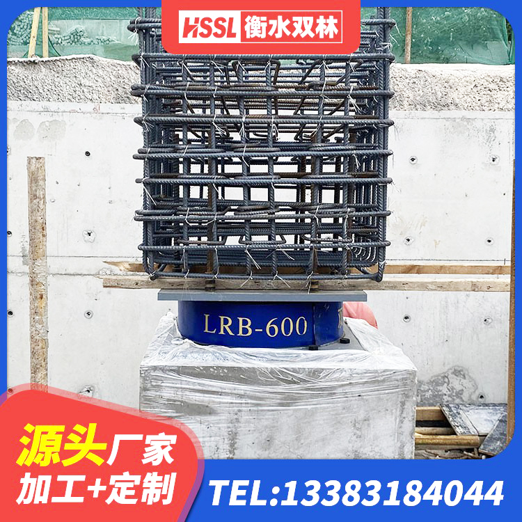 北仑区LNR900橡胶支座厂家 北仑区橡胶隔震支座定做源头工厂 北仑区LNR系列水平分散型隔震支座源头工厂 北仑区LNR500橡胶隔震支座 - 第6张