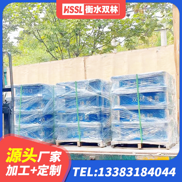 北仑区LRB橡胶隔震支座1000(II型)生产厂家 北仑区建筑铅芯橡胶隔震支座(LRB800)厂家 北仑区LNR700天然橡胶隔震支座生产厂家 北仑区建筑减振橡胶隔震支座厂家 - 第1张