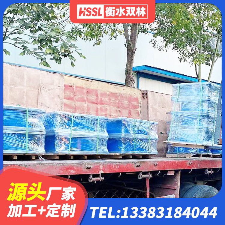 北仑区橡胶抗震支座价格表 北仑区LRB300铅芯支座 北仑区隔震支座多少钱-套 北仑区LNR800隔震支座厂家 - 第9张