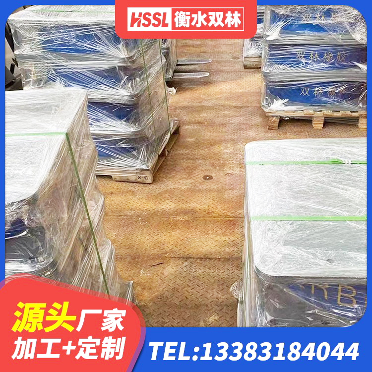 北仑区隔震建筑的隔震支座源头工厂 北仑区圆形铅芯隔震支座厂家电话 北仑区LNR橡胶隔震支座1400(II型)源头工厂 北仑区抗震橡胶支座厂家 - 第8张
