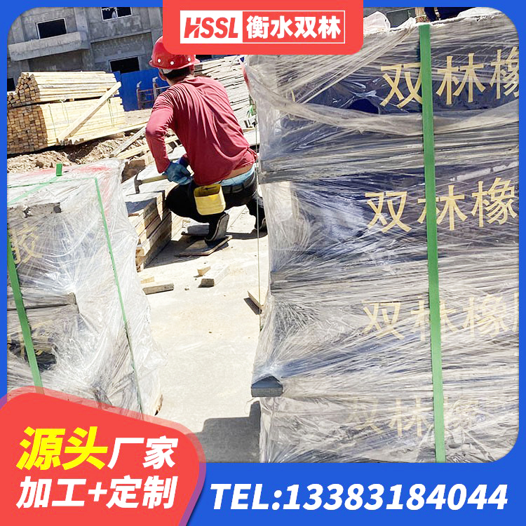 北仑区LNR900橡胶支座厂家 北仑区橡胶隔震支座定做源头工厂 北仑区LNR系列水平分散型隔震支座源头工厂 北仑区LNR500橡胶隔震支座 - 第1张