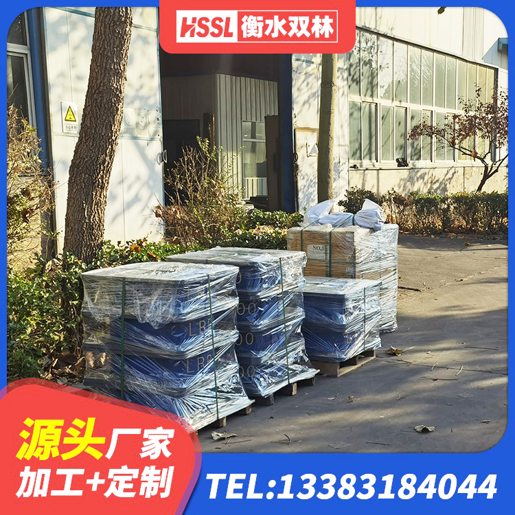 北仑区隔震支座批发 北仑区HDR1400高阻尼橡胶支座 北仑区LNR天然隔震支座什么价格 北仑区LRB1000铅芯支座多少钱 - 第5张