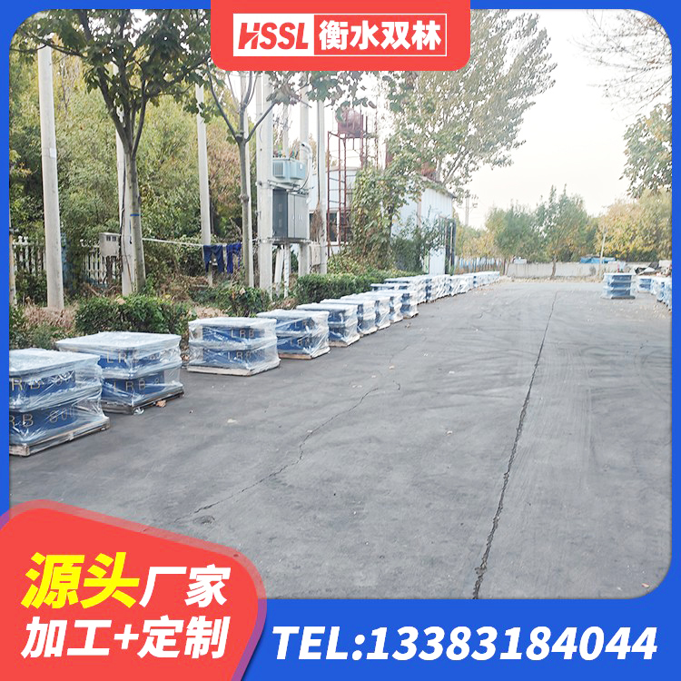 北仑区LNR300支座厂家电话 北仑区600的隔震支座源头工厂 北仑区LNR隔震支座400 北仑区LRB1500铅芯支座生产厂家 - 第4张