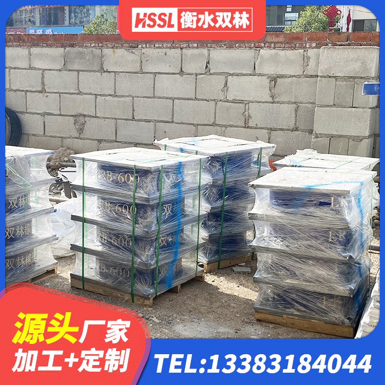 北仑区LRB700橡胶隔震支座多少钱 北仑区LNR500支座 北仑区HDR隔震支座价格 北仑区橡胶隔震支座综合单价 - 第2张