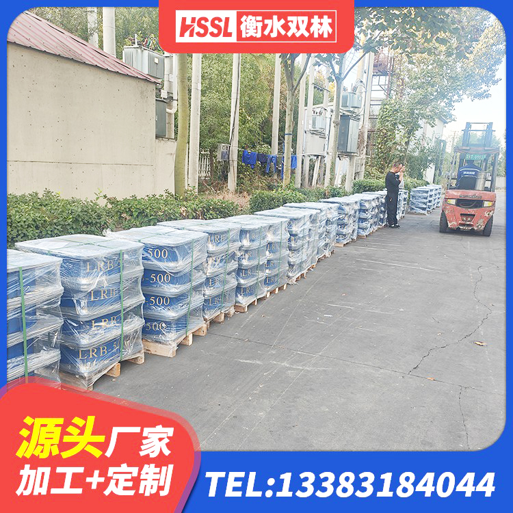 北仑区LRB700橡胶隔震支座多少钱 北仑区LNR500支座 北仑区HDR隔震支座价格 北仑区橡胶隔震支座综合单价 - 第1张