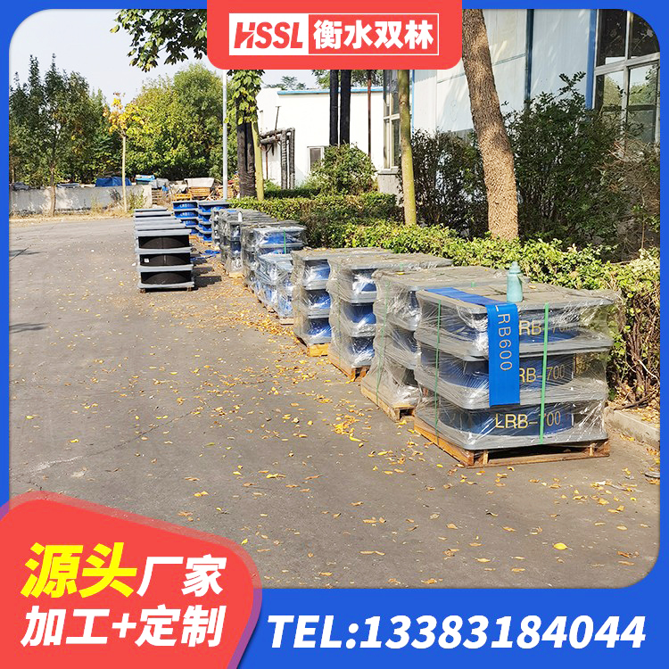 北仑区橡胶抗震支座价格表 北仑区LRB300铅芯支座 北仑区隔震支座多少钱-套 北仑区LNR800隔震支座厂家 - 第2张