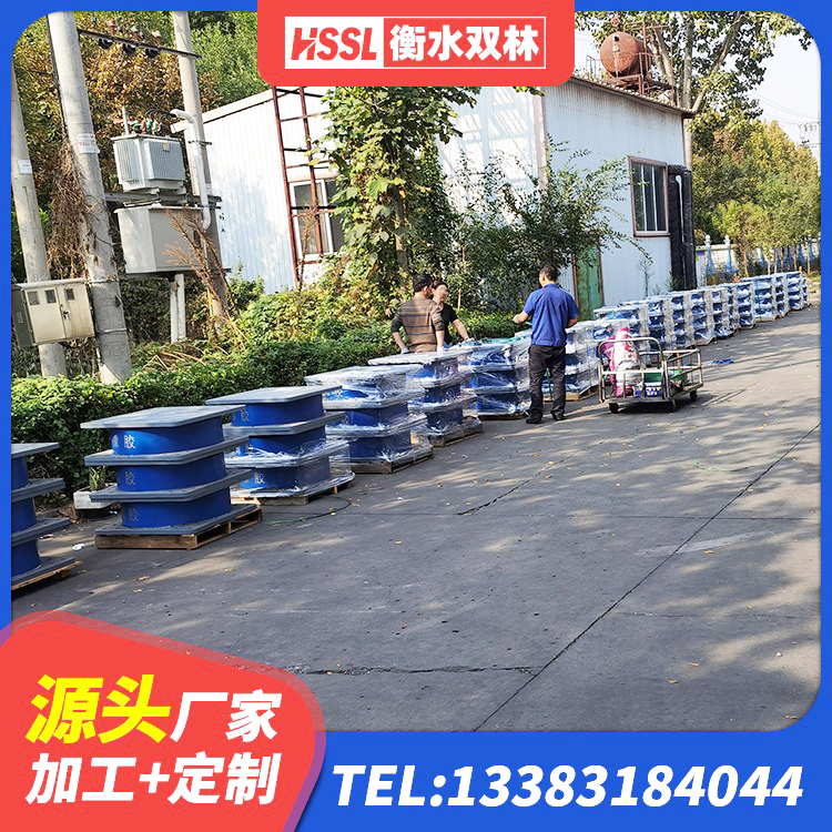 北仑区高层橡胶隔震支座报价 北仑区抗震支座LNR800厂家 北仑区高阻尼高阻尼橡胶隔震支座 北仑区建筑工程叠层橡胶隔震支座生产厂家 - 第1张