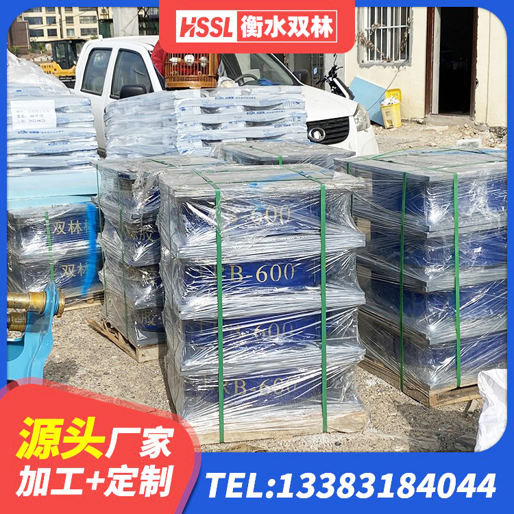 北仑区橡胶抗震支座价格表 北仑区LRB300铅芯支座 北仑区隔震支座多少钱-套 北仑区LNR800隔震支座厂家 - 第3张